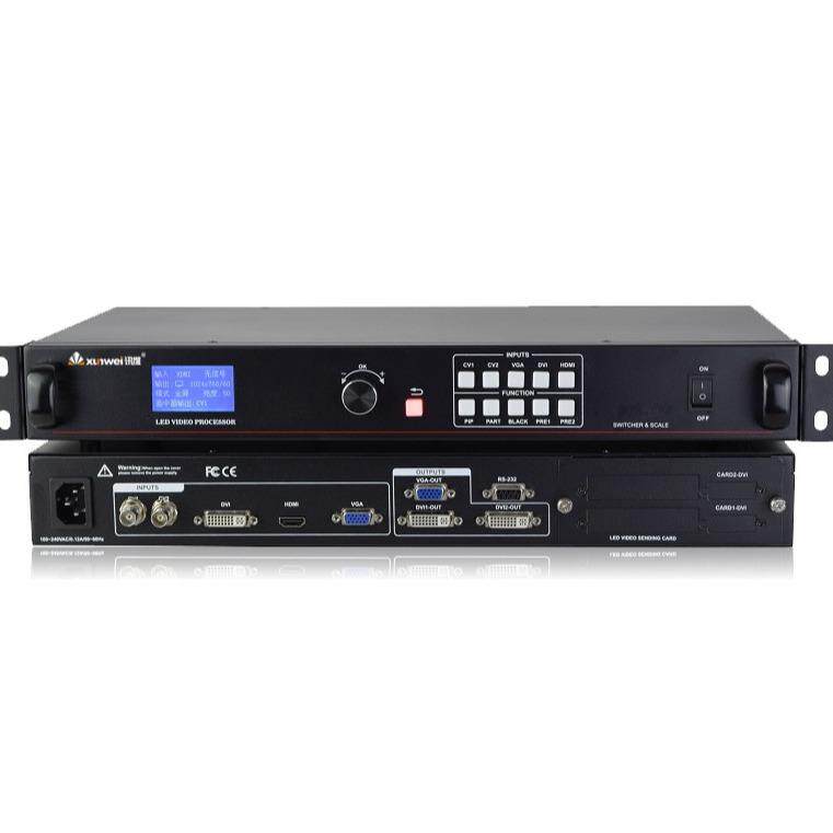 高清4k音视频处理器厂家数字全彩led大屏室内外监控画面处理器