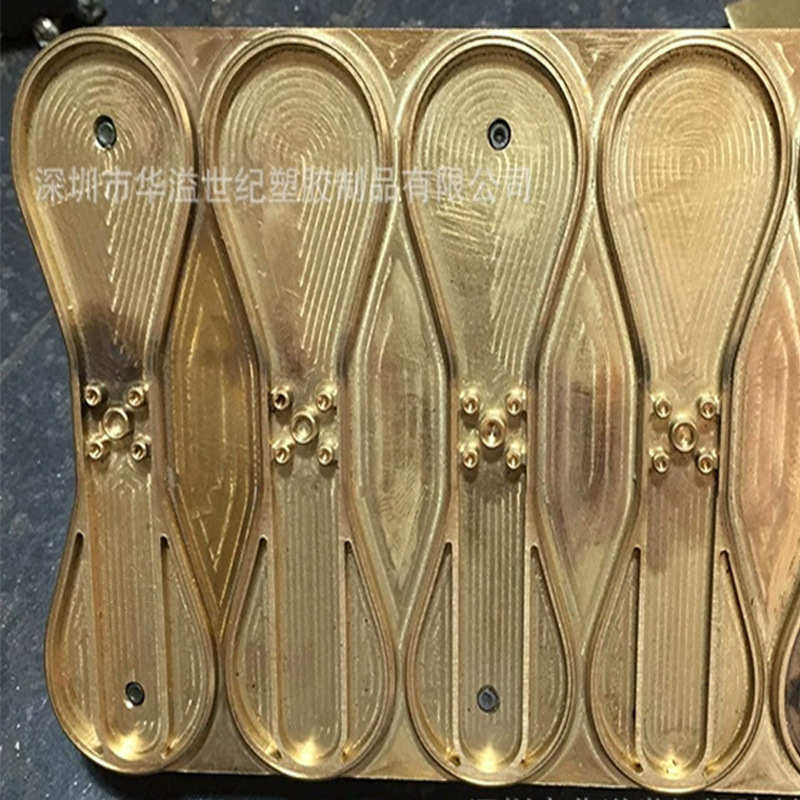 高周波模具焊接PVC皮革TPU热压成型模具铜模铝模