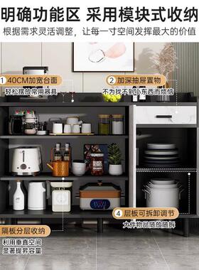 明峥家具茶水柜茶储物柜餐边柜靠墙厂一体收纳CBG00790柜客厅边子