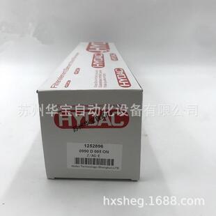KE50液压滤芯 贺德克滤芯0850R010ON 1300R010EN4HC