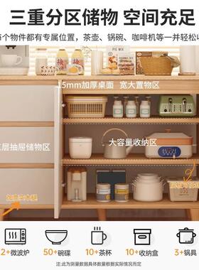 明峥具厂代餐边柜一体靠墙收纳柜家用现杂简约轻奢物多家功能cbg0