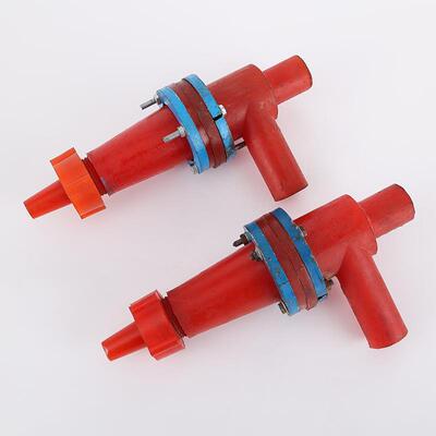 聚氨酯水力旋流器矿用分离设备旋流子沉沙嘴水利旋聚氨酯流器细沙