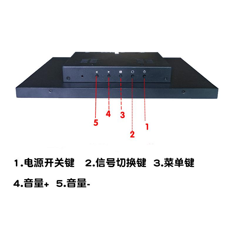 高12示寸触摸显器清108LEFP便携监视器工业电容电阻0触摸显示屏