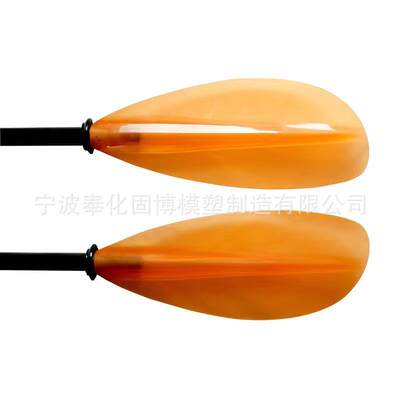 玻纤+塑料船桨皮划艇桨双节可拆分拼接船桨透明桨
