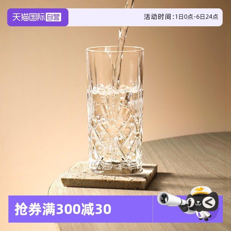 【自营】RCR意大利进口水晶杯玻璃水杯大容量家用泡茶杯高级套装