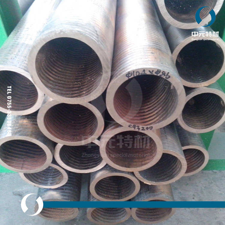 C93200(SAE660)CuSn7Zn4Pb7-C(CC493K)铜棒 铜管 铜套 铜板