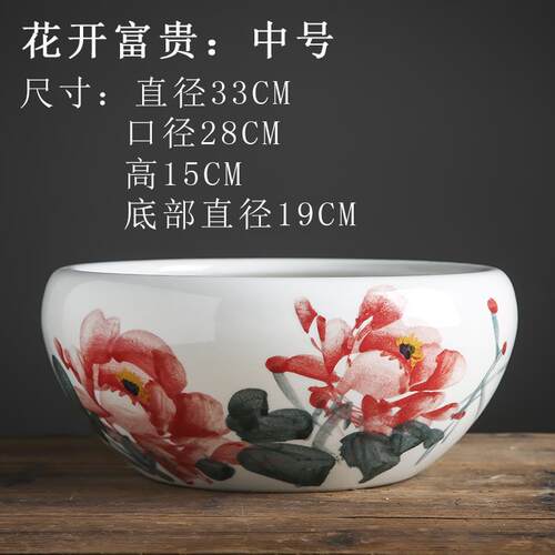 新款陶瓷缸养金大鱼盆乌龟缸花草桌创意盆鱼家用客厅办面公室号收