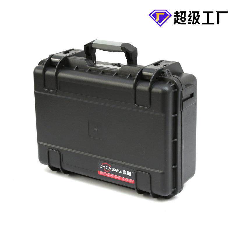 手提安全箱箱D3913多功能防护安全设备精密仪器仪表摄影工具箱