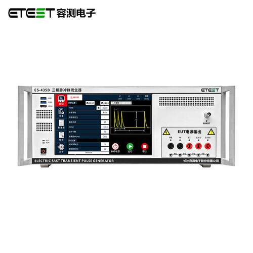 ES-435B三相电快速瞬变脉冲群发生器符合标准IEC61000-4-4