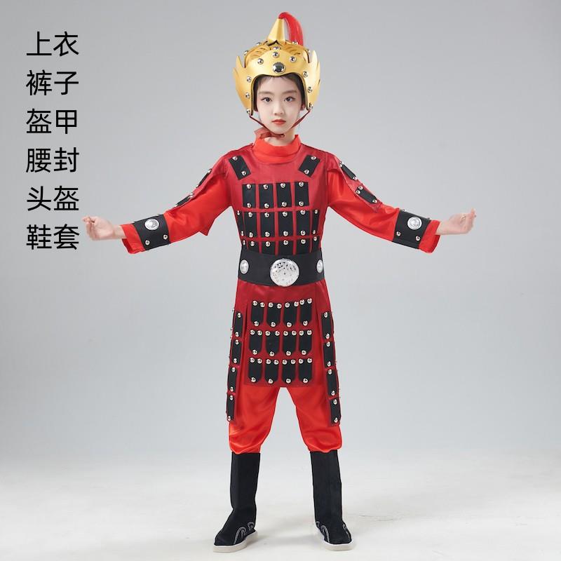 高档儿童古代将军岳飞盔甲出服杨家将花士木兰古演装袍成人兵表战