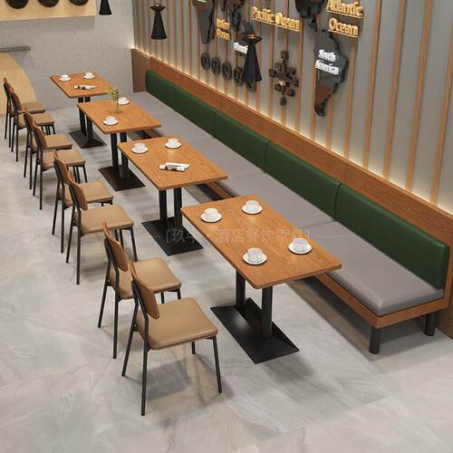 主题餐厅桌椅组合餐馆饭店汉堡店甜品店简约咖啡厅奶茶店卡座沙发