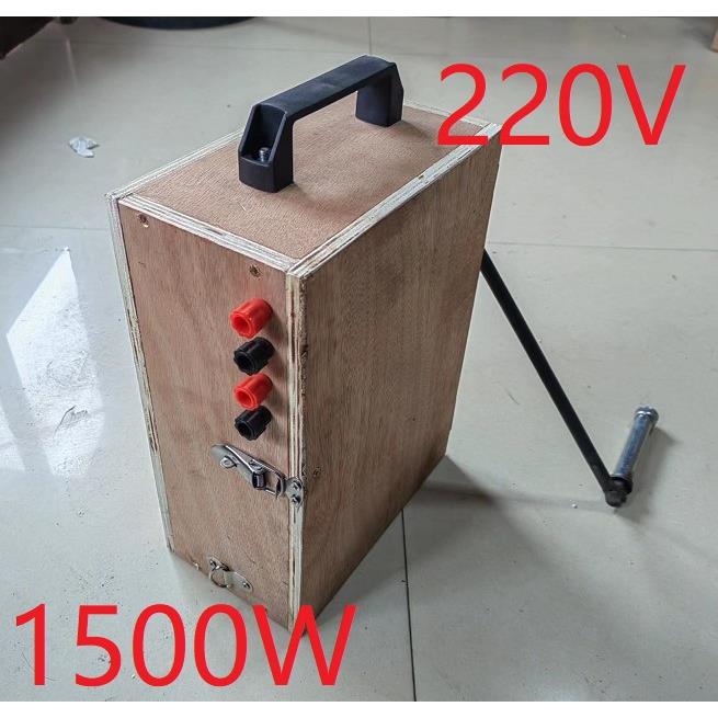 220V1500W伏手摇发电机永磁交流电恒压大功率无刷变速箱带木箱