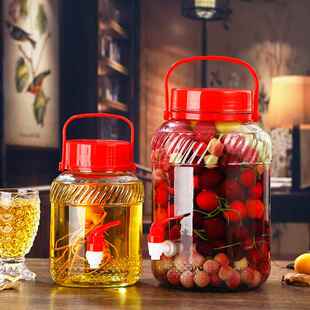 杨梅酒酒罐容器酒坛大口径玻璃泡菜坛分装咸菜泡酒大容量专用酒瓶