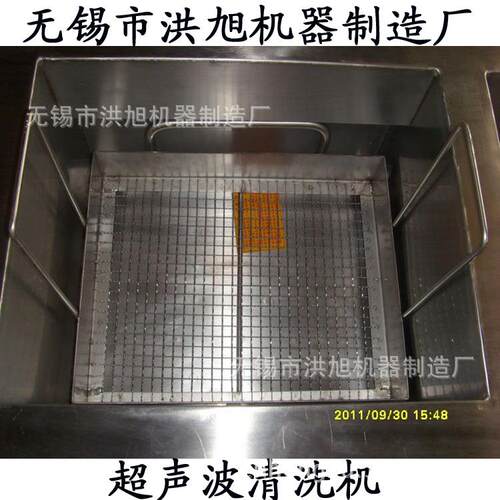 超声波清声机无CB-2锡CB-2双槽超声波清洗机洗小型工业超波清洗机