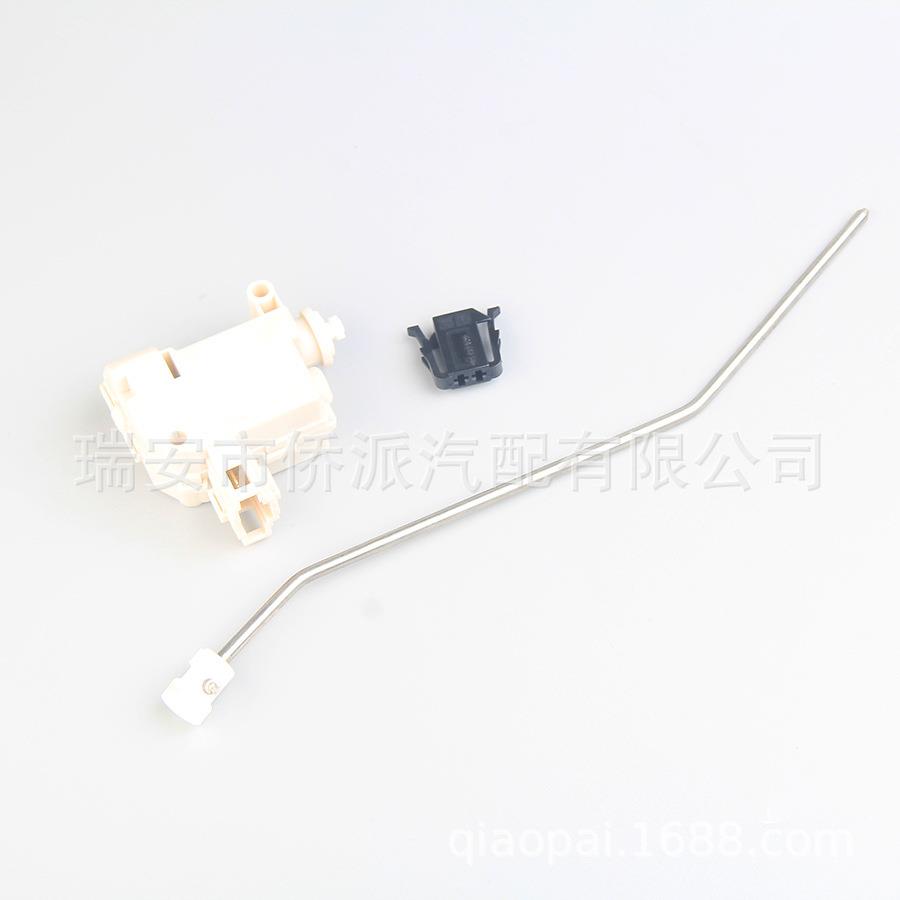 新款直销适用大众油箱盖锁器闭锁器电机开关中控锁门锁叉子4F0862