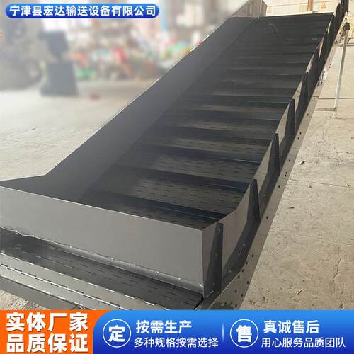 重型废铁输送机厂家直销垃圾矿石工业输送链板耐砸碳钢链板提升机