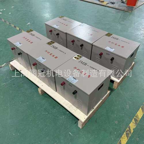 KKSG-5KVA单相矿用行灯照明变压器380V转220变110V36V24V12矿安证