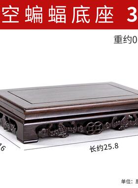 新款奇红石木托架底实木雕刻工艺品长方形摆件头石花盆茶壶佛座像