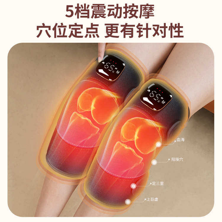 保暖膝盖按摩仪电加热护膝热敷关节疼保暖老寒腿艾草理疗发热礼品,个人护理/保健/按摩器材,保健护具(护腰/膝/腿/颈),淘宝优惠券,粉丝福利购,淘宝优惠卷