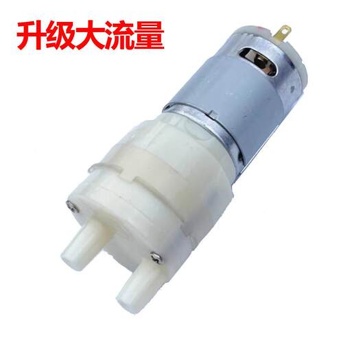 志高茶吧机水泵茶台配件大全通用抽水电机自吸泵美菱长虹奥克斯