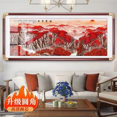 鸿当头国画成品客厅装画山背水画客厅运景墙挂画办公FXP室挂画饰