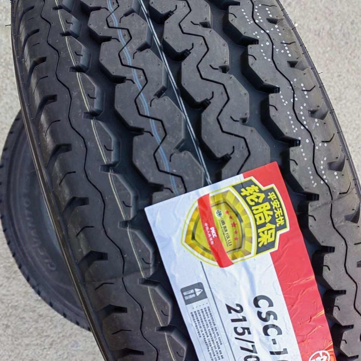 成山轮胎215/70R15C 10PR 十层加厚 江铃全顺皮卡福特215/70R15LT