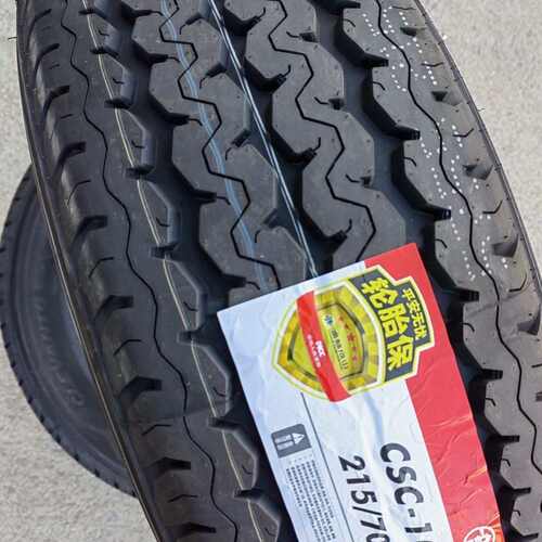 成山轮胎215/70R15C 10PR 十层加厚 江铃全顺皮卡福特215/70R15LT
