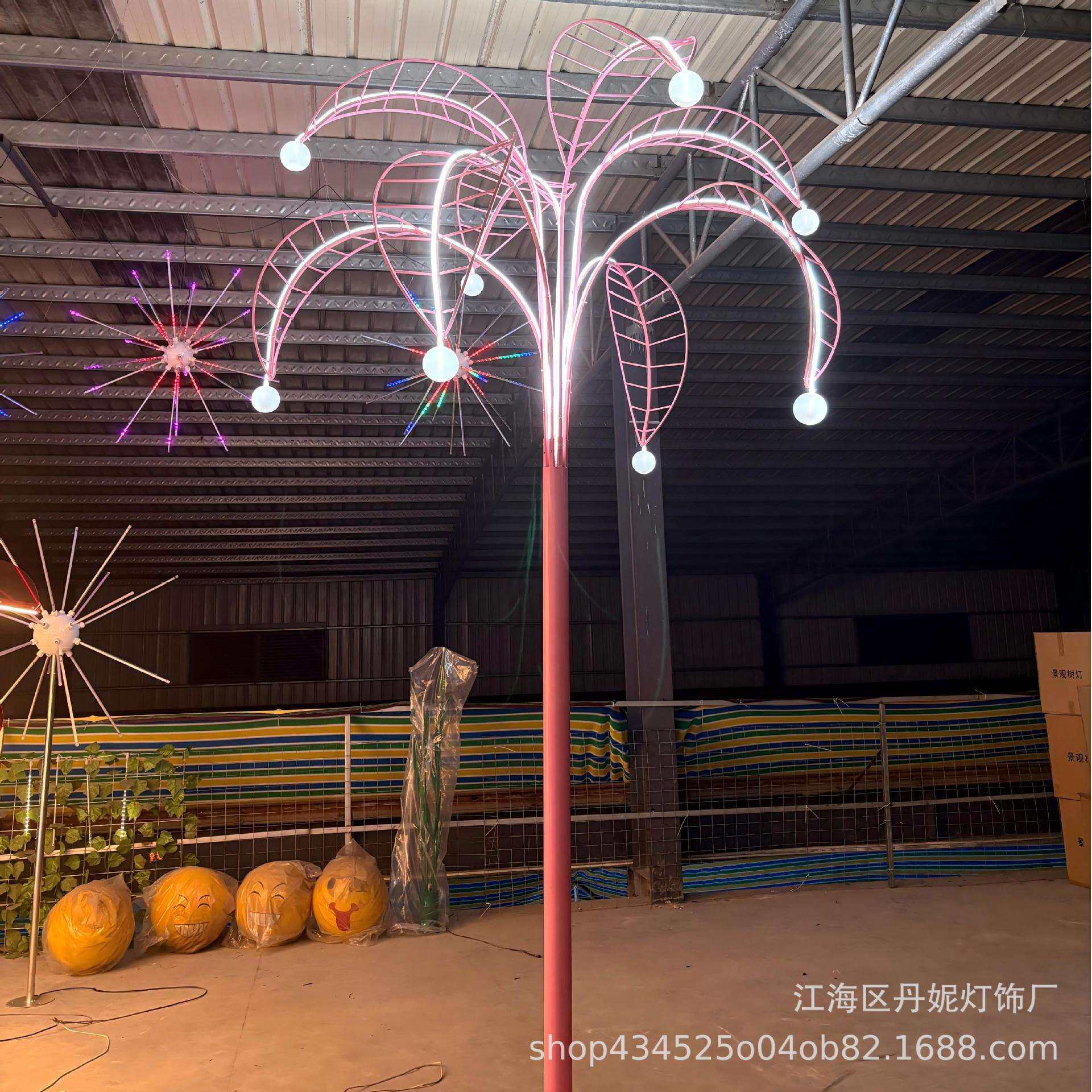 LED椰子树灯树景观灯公园广场商场亮化圣诞装饰造型灯具