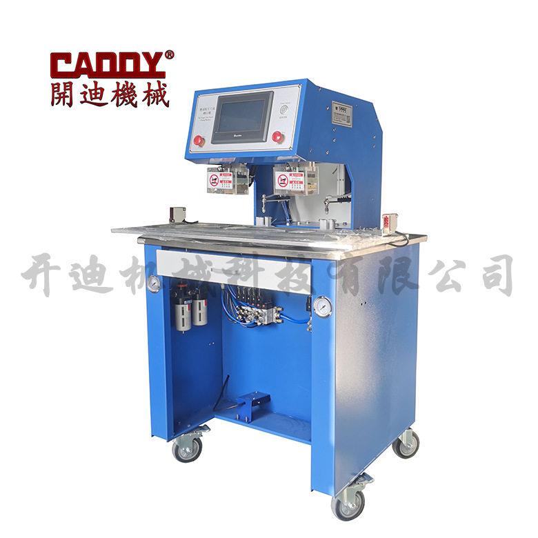 全自动鞋舌尺码烫压机 双工位自动鞋舌尺码转印机 商标转印机