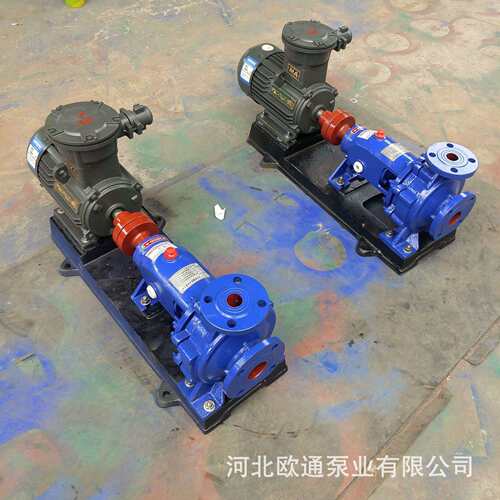 欧通供应 离心泵lS150-125-400 卧式多级离心泵 不锈钢离心泵