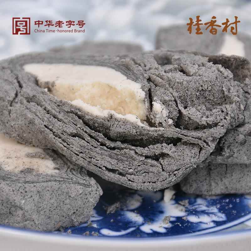 苏州特产老字号桂香村老式正宗传统酥糖手工黑芝麻猪油酥糖麻董糖