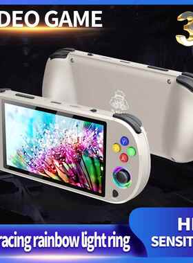 外贸跨境 M22pro掌机高清5寸掌上游戏机 IPS开源新款怀旧复古便携