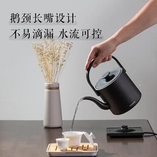 maxwin 22088Jmax22088Jwin提电热水壶功夫茶烧水壶泡茶专用汀 壶