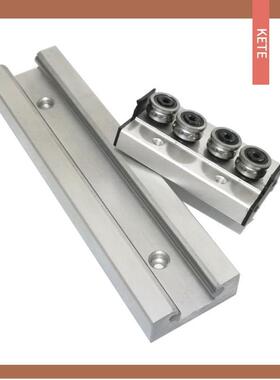 银白色内置双轴心直线导轨滑块滑台SGR15202535滚轮滑轨铝模组