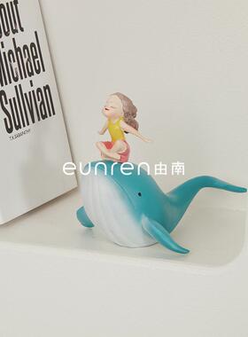 卡通鲸鱼女孩摆件家居装饰品创意书桌书架高级感家居桌面可爱摆件
