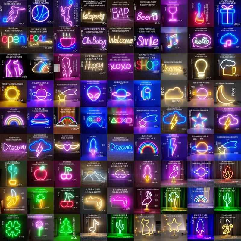 led霓虹造型灯ins网红墙房间背景装饰酒吧氛围灯布置love字母灯墙
