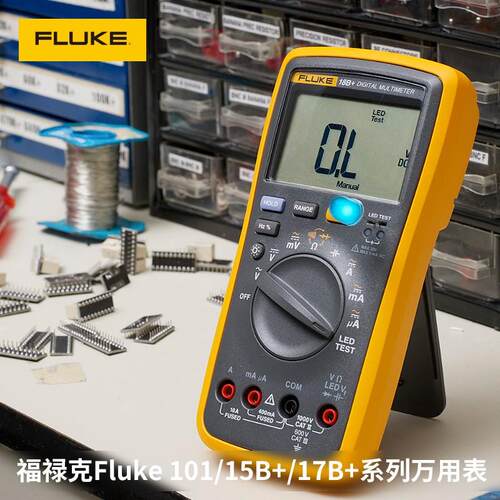 6E3XF15B+ 17B+ F18B+ F101 106 107高精度数字万用表