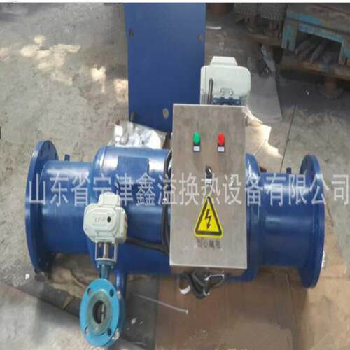 反冲式自动排污过滤器价格卧式排污器厂家直销反冲洗过滤器
