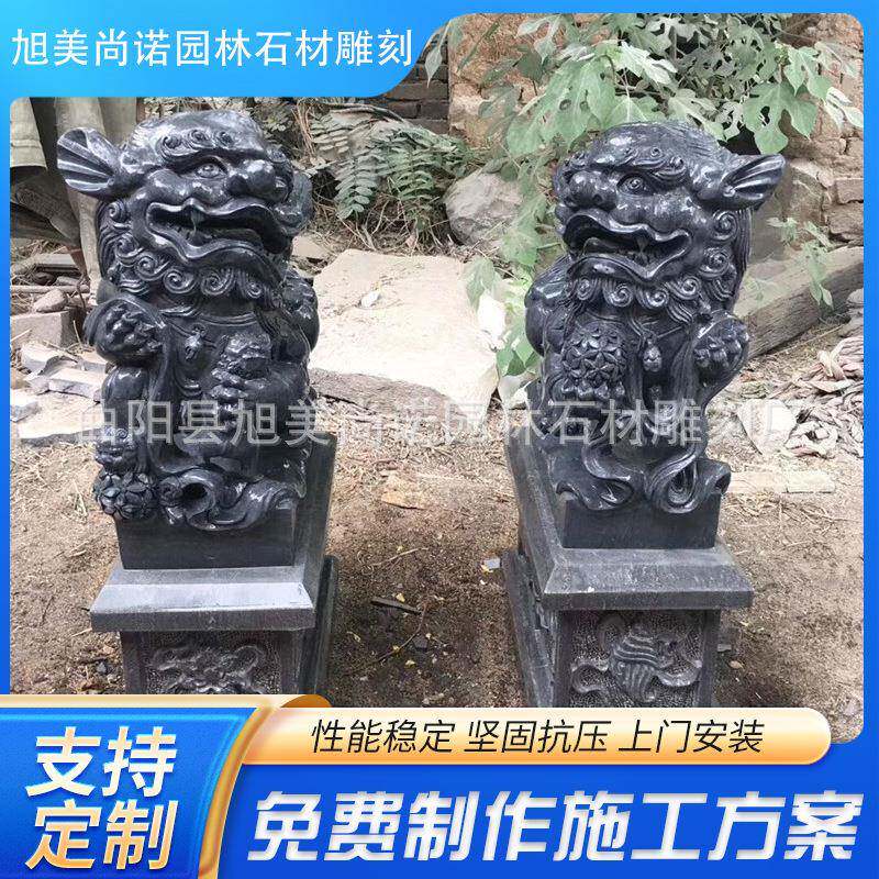 厂家销售青石石雕狮子踩绣球仿古石狮麒麟貔貅神动物蹲狮支持加工