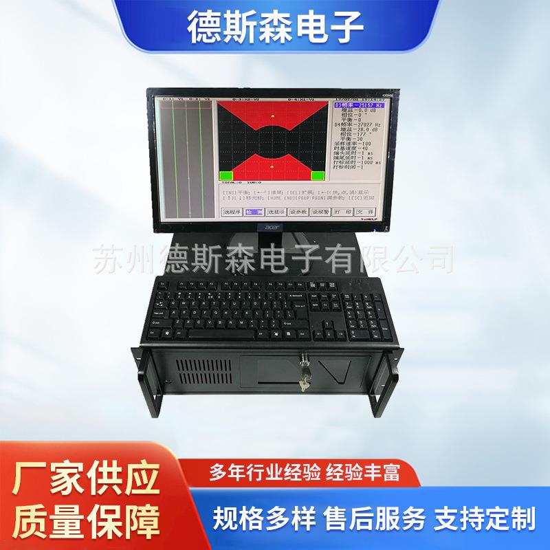 厂家供应内径检测仪外径厚度检测仪平面度高度检测德斯森供应