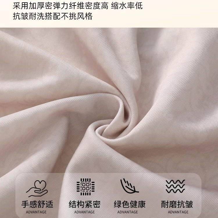 餐桌椅子套罩餐椅凳子套2024新款欧式四季坐垫靠背座椅套家用