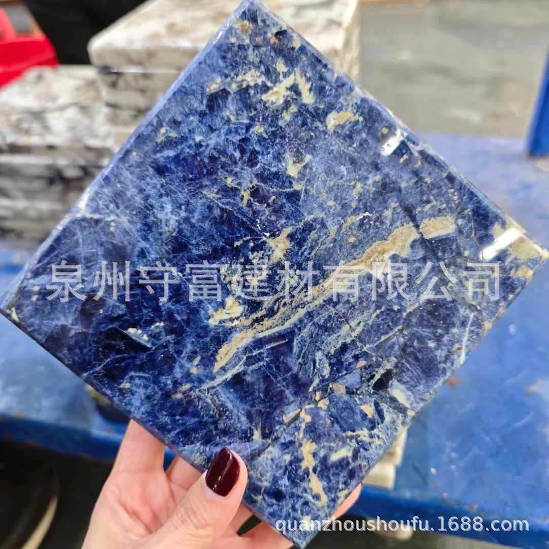 玛瑙半宝石大理石样品30*30奢石玻利维亚蓝别墅石材装修选样