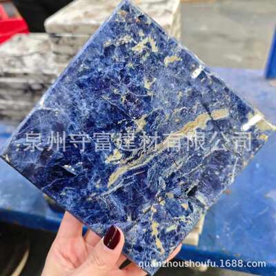 玛瑙半宝石大理石样品30*30奢石玻利维亚蓝别墅石材装修选样