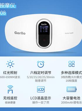 高档德国部按摩腰椎仪热敷按腰带背器颈部椎脊椎腰腰疼腰痛神器男
