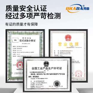 直转行搬运坦克车牛小坦克地向机械坦克轮万向地运坦克重物KDA搬