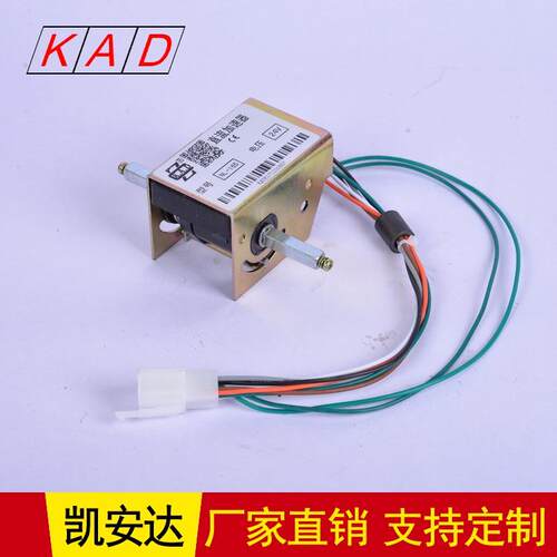 厂家直供 电动叉车配件 AD126加5电子K速器 六加芯防水速器