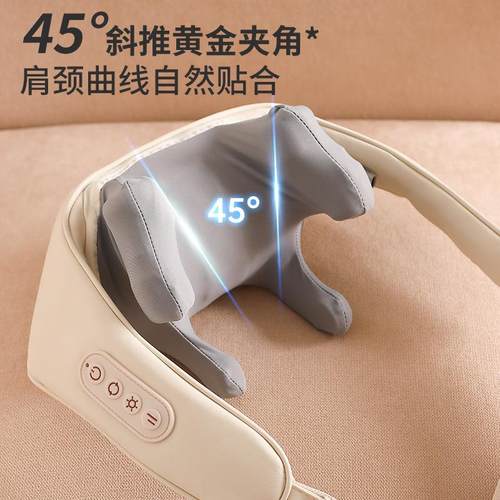 正品肩颈按摩器斜颈肌自动揉方捏按摩热敷收费庭办公室肩颈椎按摩