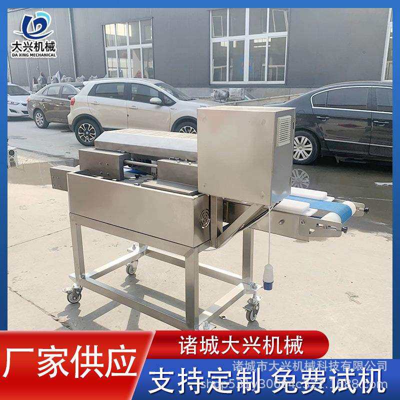 大兴鸡肾切片机五花肉全自动切片设备高速不锈钢冷鲜肉切片机