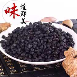 茂名特产电白沙琅豆豉原味豆豉干正宗黑豆干豆豉原味古法工艺散装