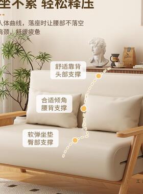 实折叠功沙发床两木用租客厅多能2025新款小户型出屋可F5M8HH55伸